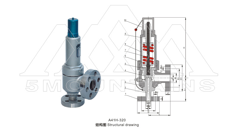 A41Y彈簧微啟封閉式高壓安全閥 A41Y彈簧微啟封閉式高壓安全閥